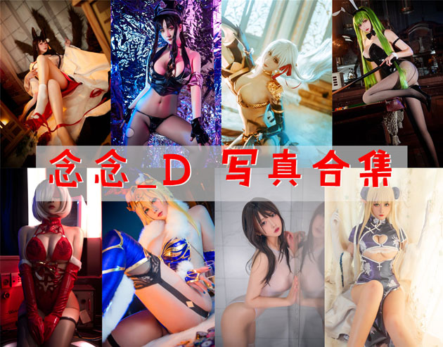 ae89c4b71f9cf32d5eaef375ee70b763.jpg