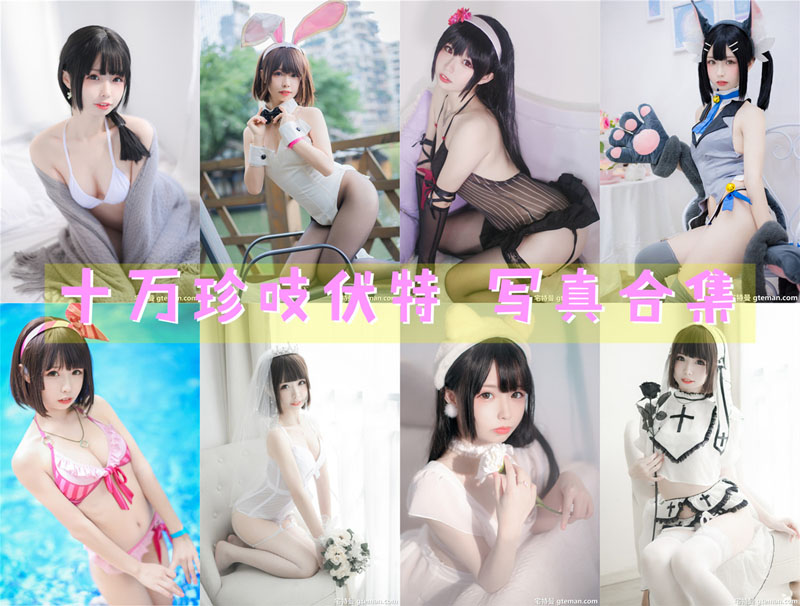 18a5070720f8d0_1_post.jpg
