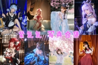 紫氯氯 全套图包及视频合集[18套 共973M][持续更新]