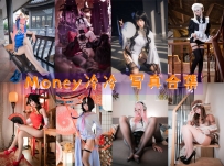 Money冷冷 COS全套图包及视频合集[43套 共52.98G][持续更新]