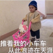 搞笑表情包自媒体短视频背景音乐常用音效特效素材4K图片素材